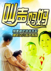 欧美网黄